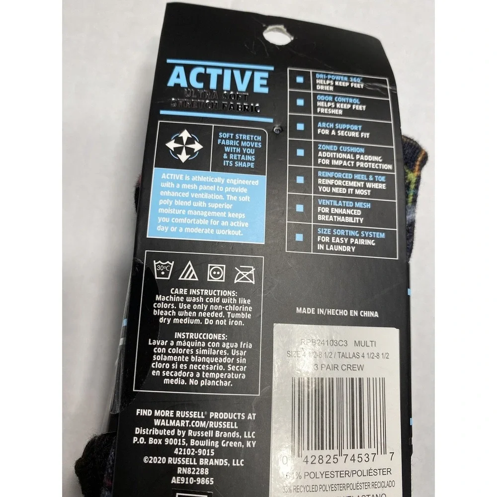 russell boys performance active crew socks 3 pairs size‎ small shoe 4.5 - 8.5